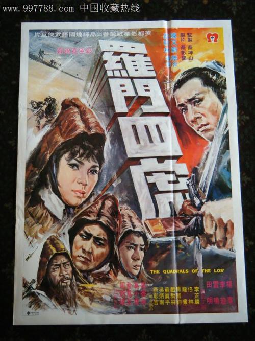 购买假俄勒冈州结婚证